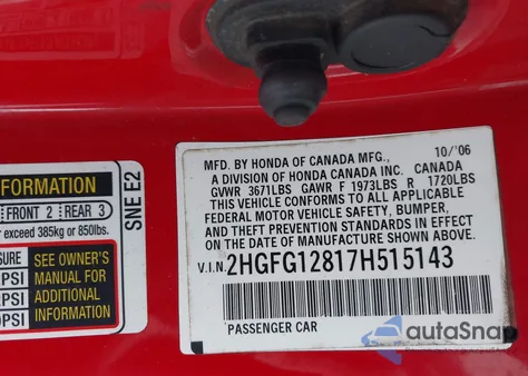 2007 Honda Civic Ex из США, поврежденный, VIN 2HGFG12817H515143